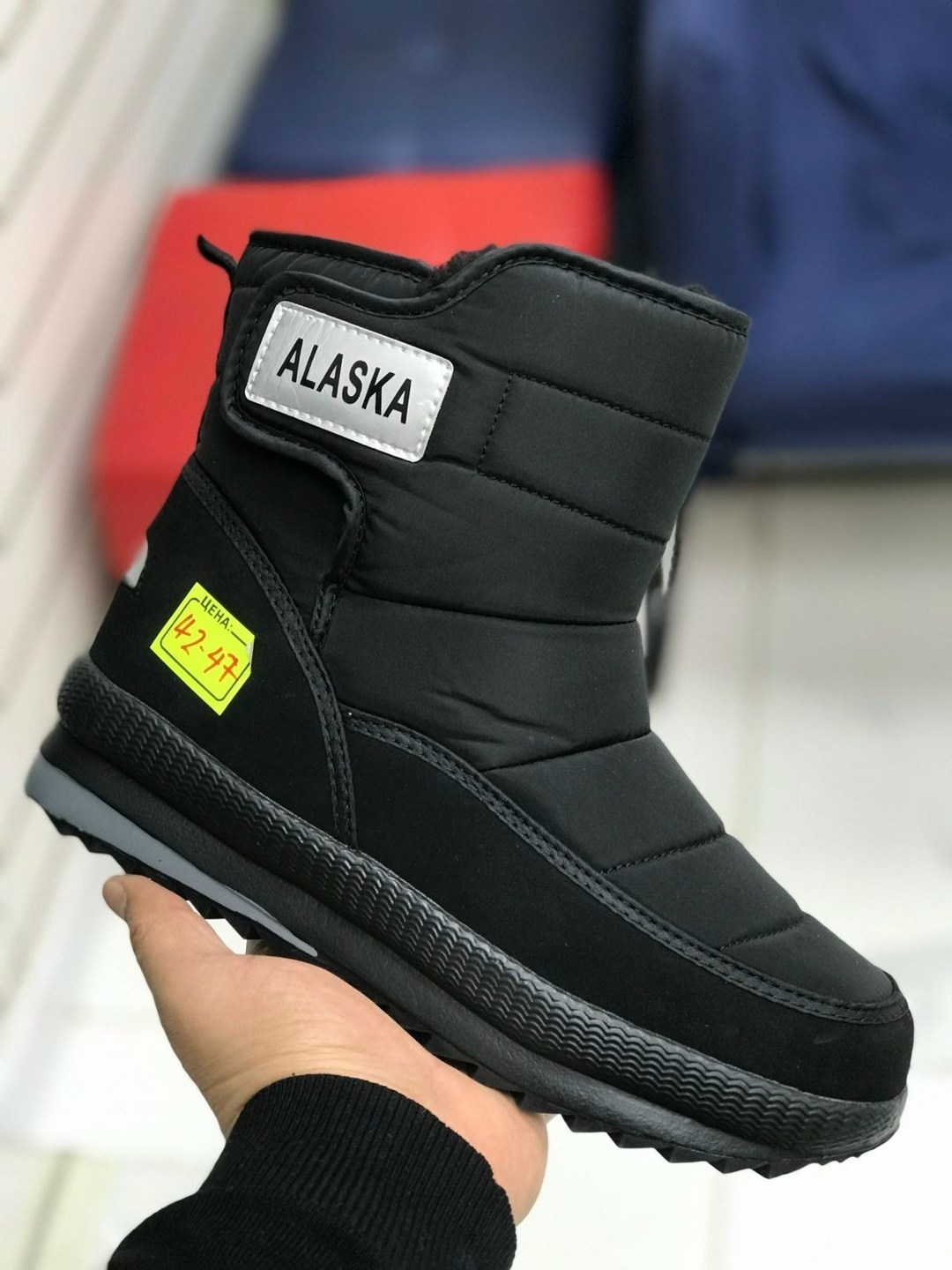 дутики alaska,,мужские дутики,сапоги мужские зимние аляска дутыши,дутики мужские зимни