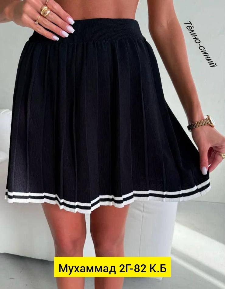 костюм двойка с юбкой,костюм двойка с юбкой мини,стильные костюмы,костюм трикотажный с юбкой,трикотажные костюмы