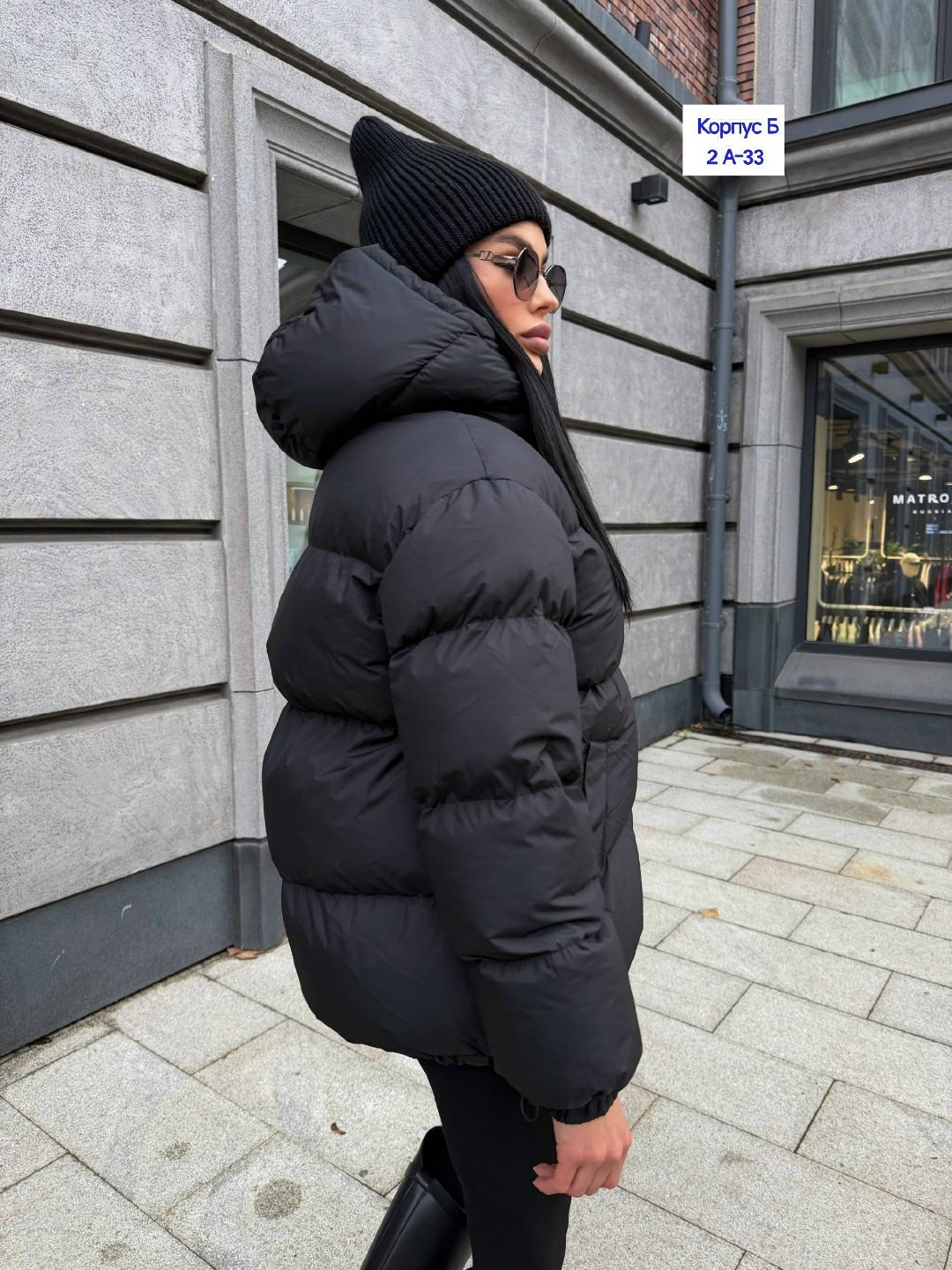 куртки зимние,куртка пуховик,стильная куртка,демисезонная куртка,куртка женская