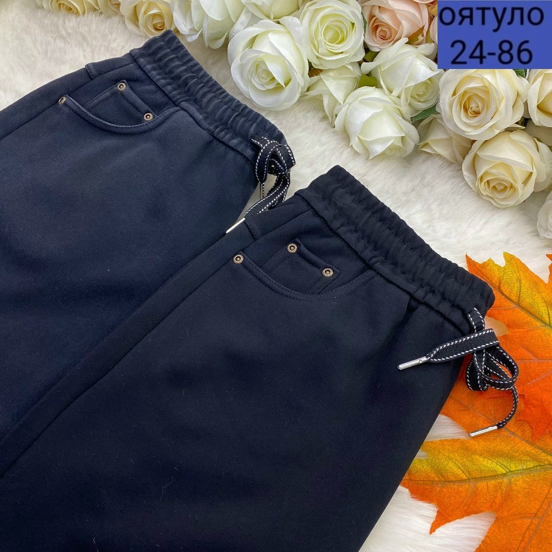 брюки лосины,штаны на флисе,женские штаны,штаны теплые,женские брюки