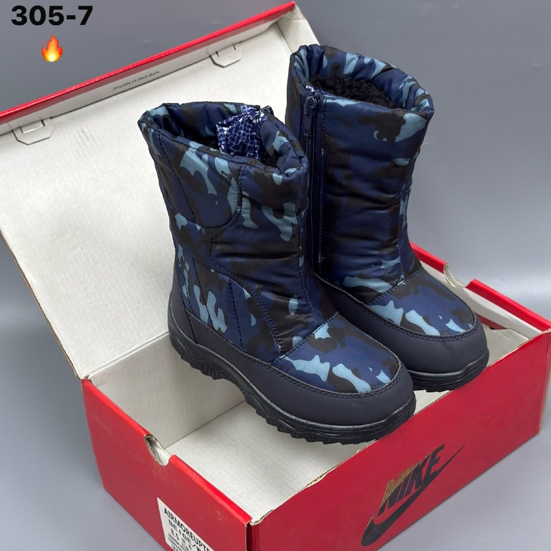 ,дутики для мальчика,дутики aurorastar,дутик детские,сапоги детские