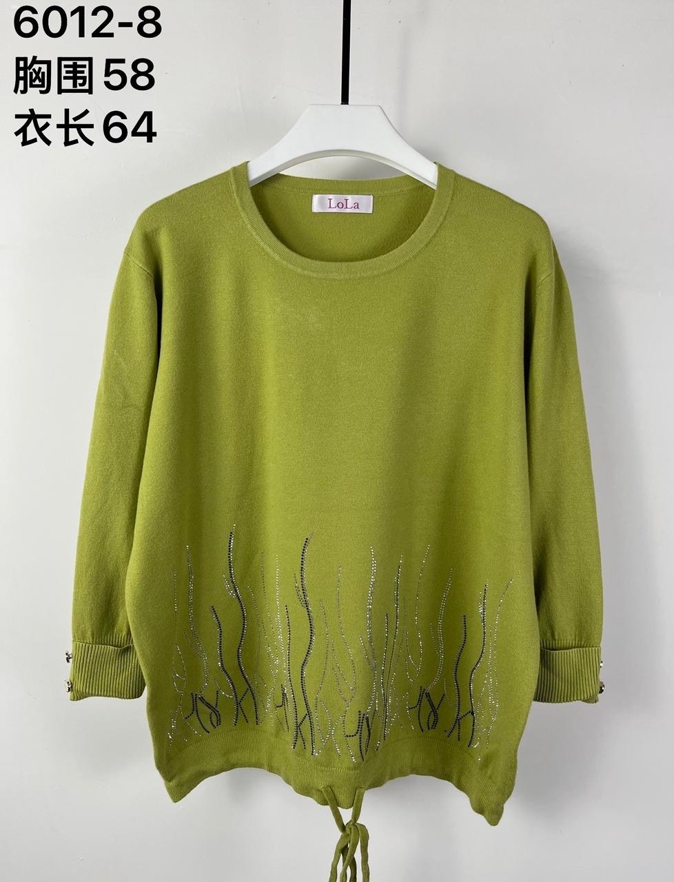 кофта женская,женский свитер,кофта женская джемпер,кофта свитер,свитер женский кофта