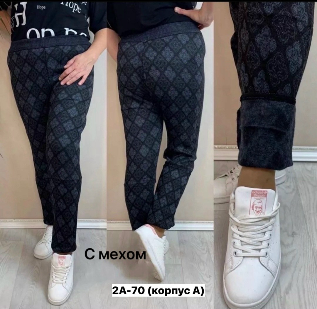 леггинсы женские утепленные на флисе,лосины женские,легинсы женские утепленные,леггинсы женские утепленные,лосины теплые большого размера