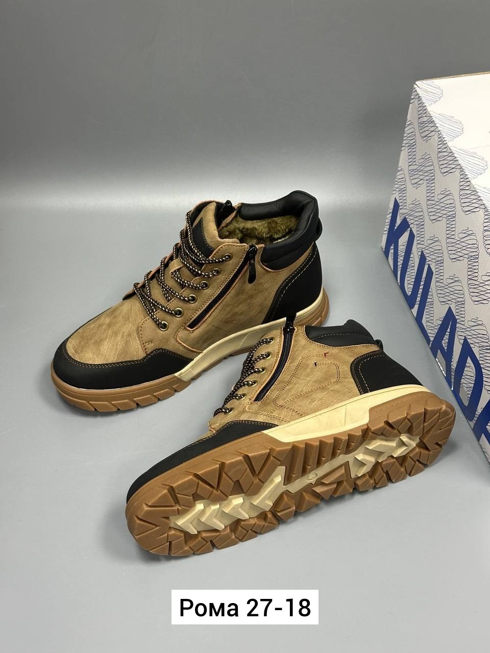 ,мужские ботинки зимние,ботинки,ботинки мужские,зимняя мужская