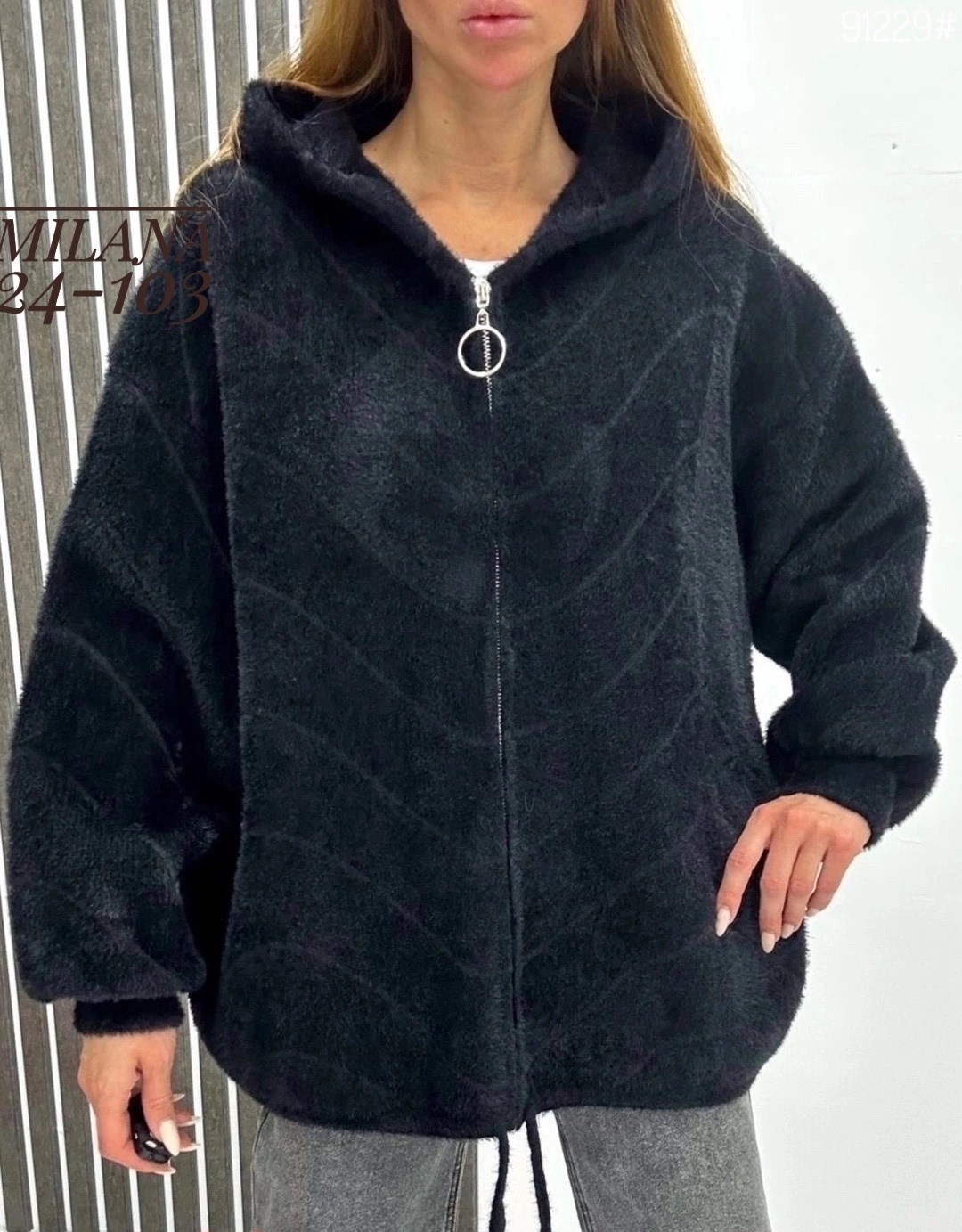 кардиган альпака белый женский,кардиган пушистый альпака ангора большие размеры,кардиган альпака,кардиган альпака женский,кардиган мягкий теплый пушистый из ангоры альпаки