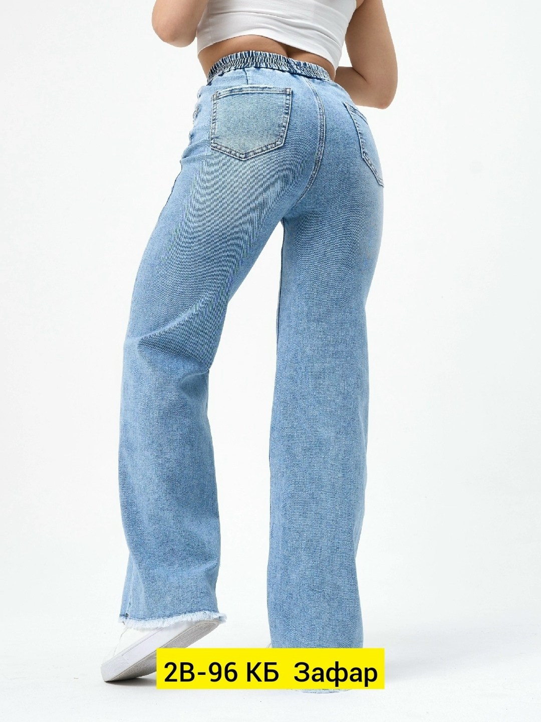 женские джинсы широкие,женские джинсы,джинсы широкие,джинсы брюки,джинсы широкие прямые