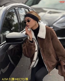 Верхняя одежда