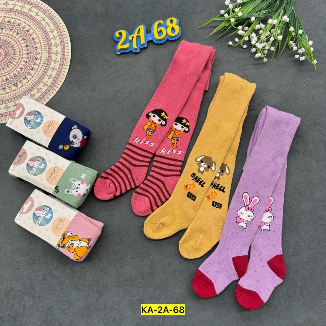 детские колготки,колготки для мальчика,комплект колготок,комплект колготок фенна,детские колготки для мальчика