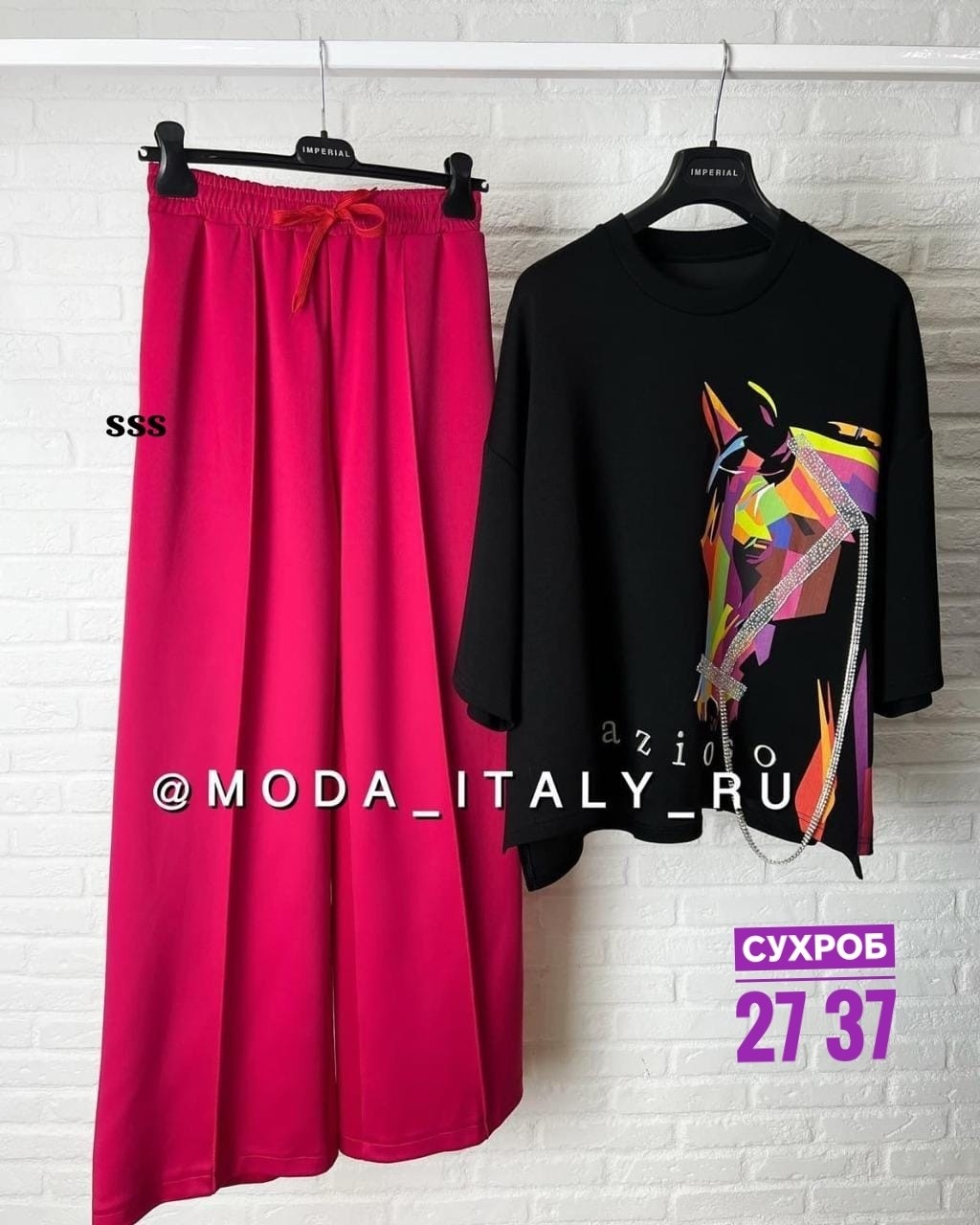 костюм двойка женская,костюм двойка трикотаж,костюмы двойки,женские костюмы