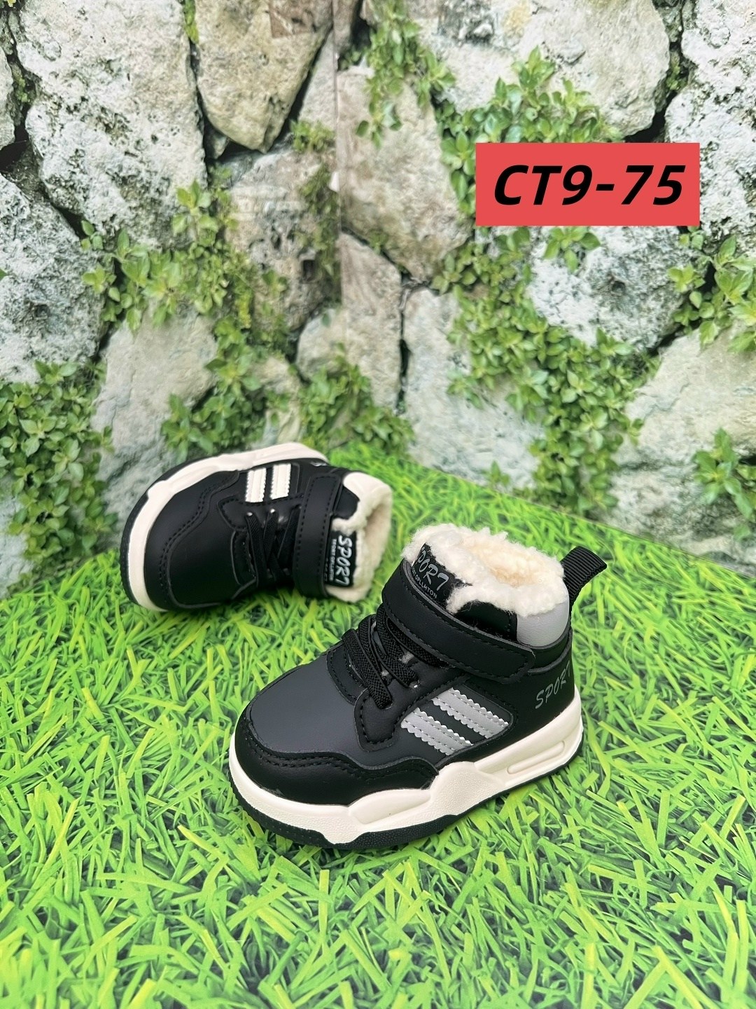 ,кроссовки подростковые,детские кроссовки, детская,кроссовка детская