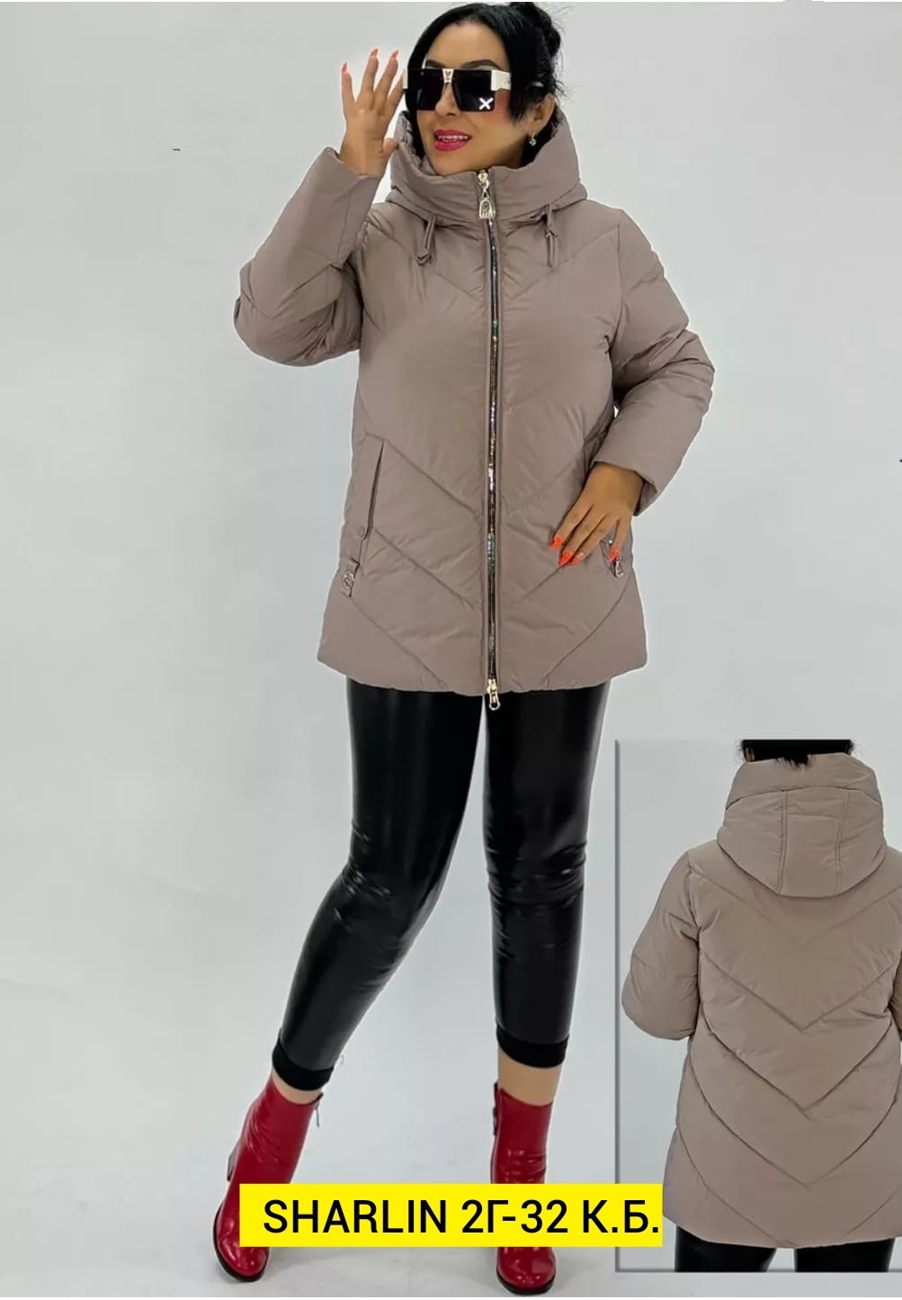 демисезонная куртка,куртка женская,женская куртка демисезонная,зимние куртки,куртка зимняя женская