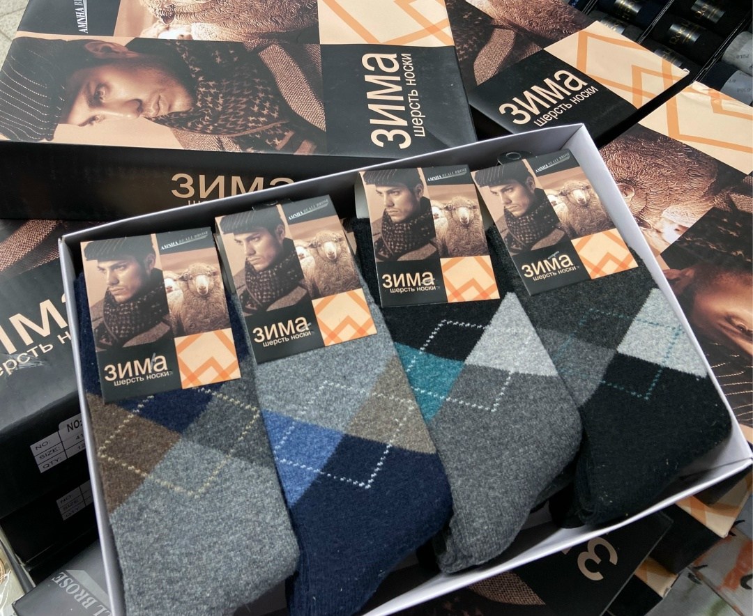 носки мужские,теплые мужские носки,комплект носки мужские,носки зима,носки мужские кашемир