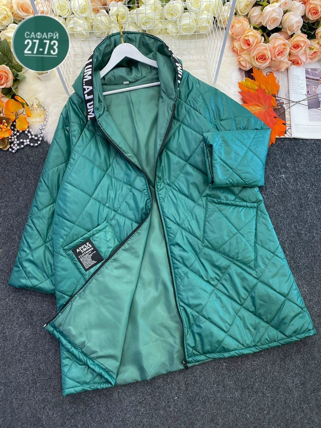 куртка удлиненная женская,женская куртка большого размера,зимняя куртка большие размеры,женские куртки больших размеров,куртка удлиненная