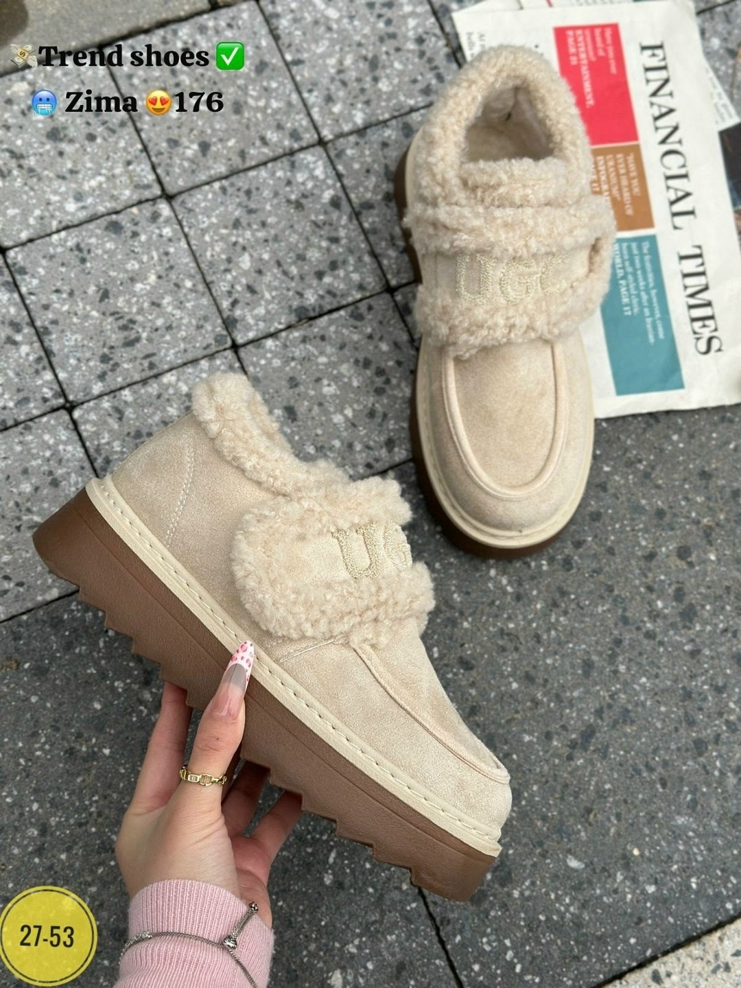 ,угги женские,зимняя женская , женская,зимняя