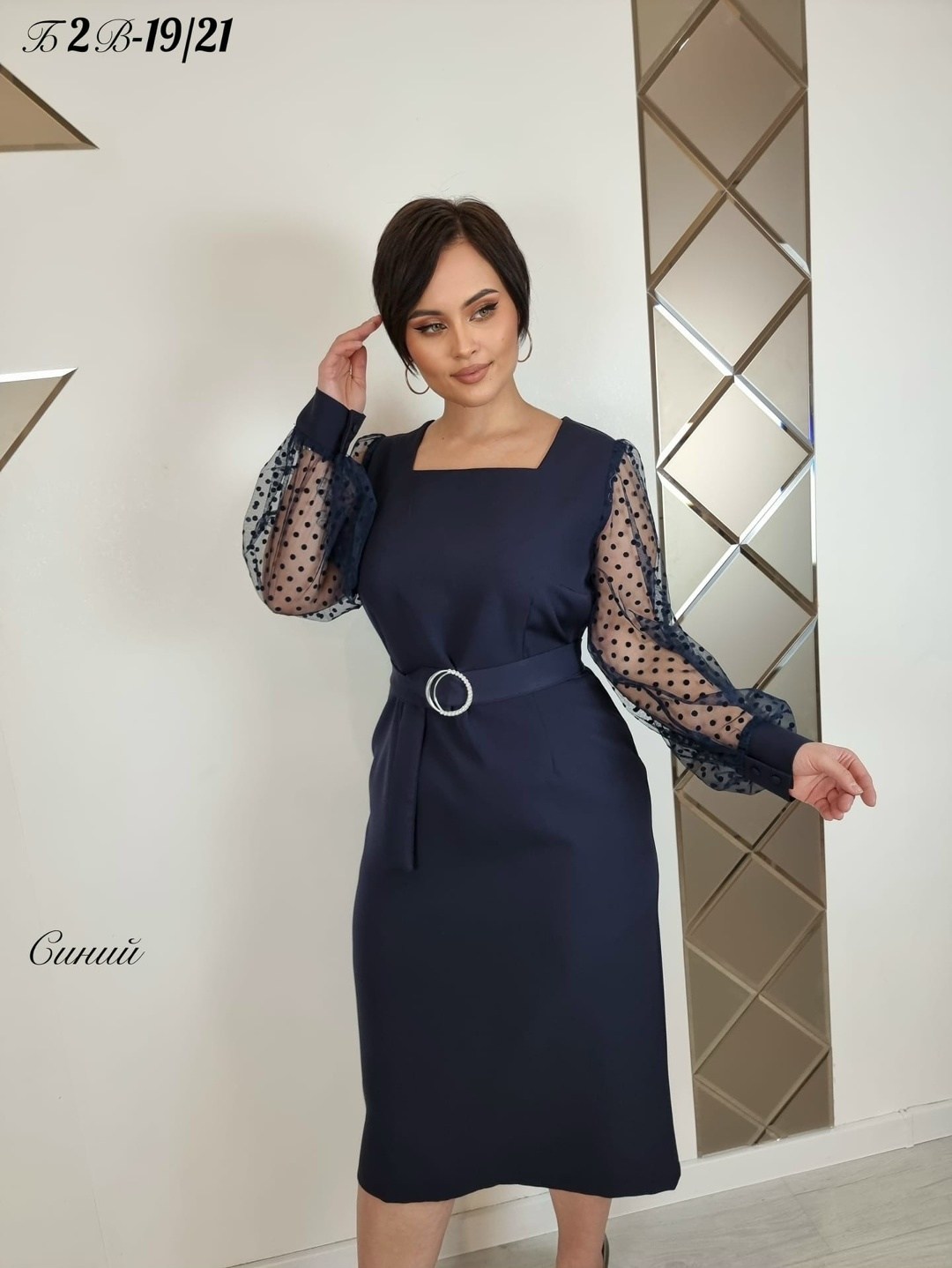 платье женская,женское плиссированное платье,женское платье миди,элегантные платья,нарядные платья