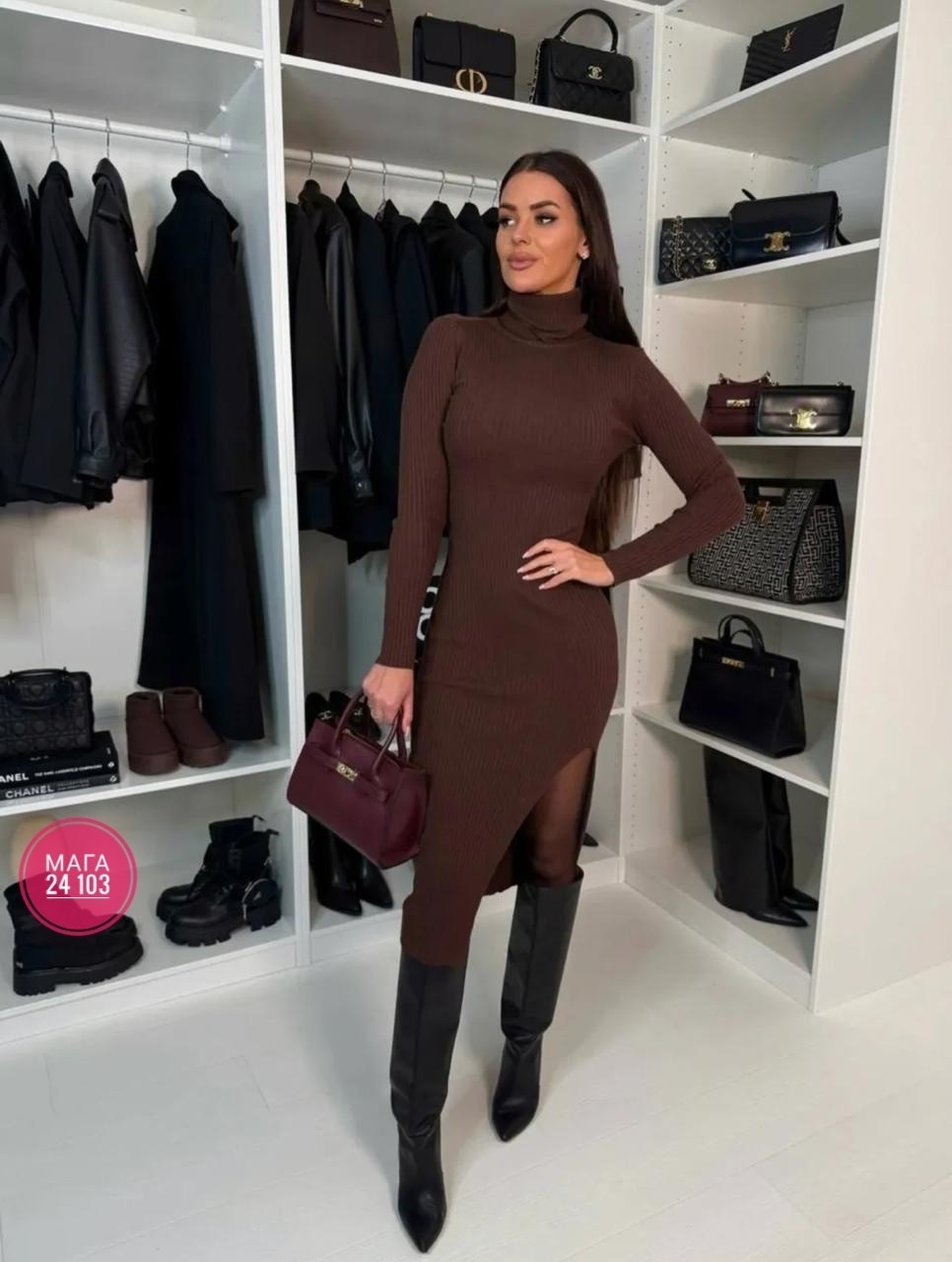 платье лапша,платье женское лапша,платье облегающее,теплое платье,платье лапша бордовое