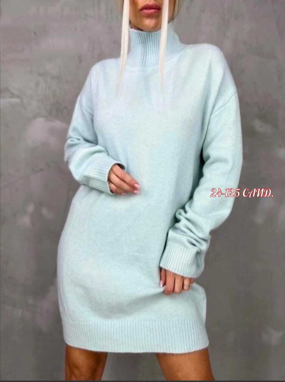 платье свитер теплое вязаное с горлом оверсайз,платье свитер теплое вязаное с горлом,платье тёплое свитер вязаное,платье вязаное теплое,платье вязаное