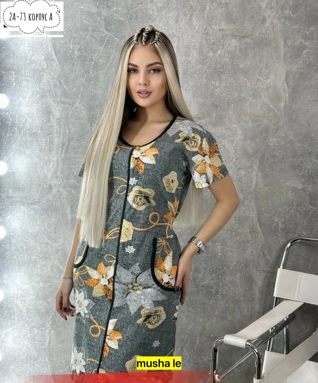 женский халат,халат домашний женские,халат женский пижама,халат домашний большие размеры,платье женская