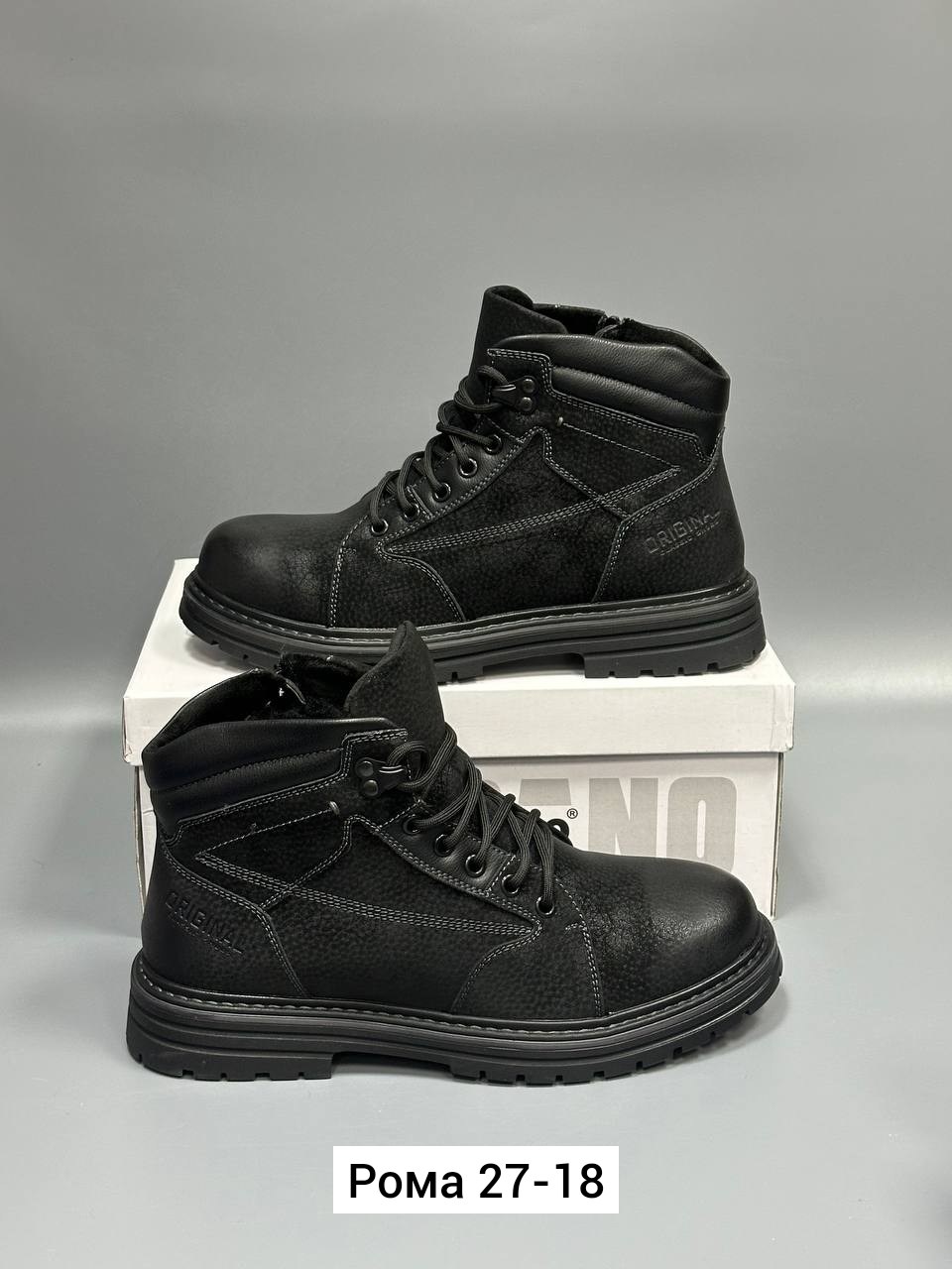 ,зимние мужские ботинки,ботинки мужские,зимняя мужская ,мужская