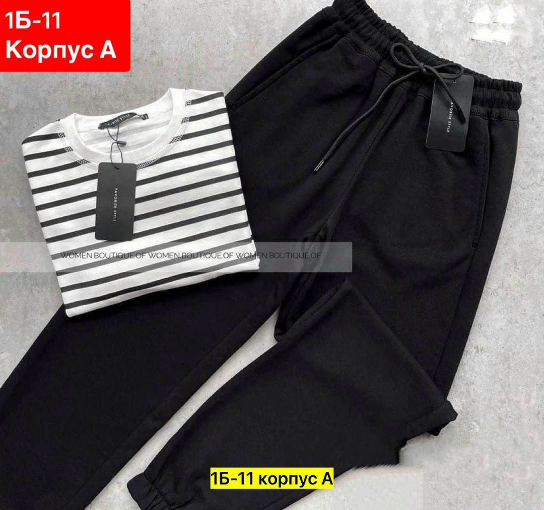 костюм двойка женская,брюки джоггеры,костюмы двойки,брюки трикотаж,спортивные брюки женские