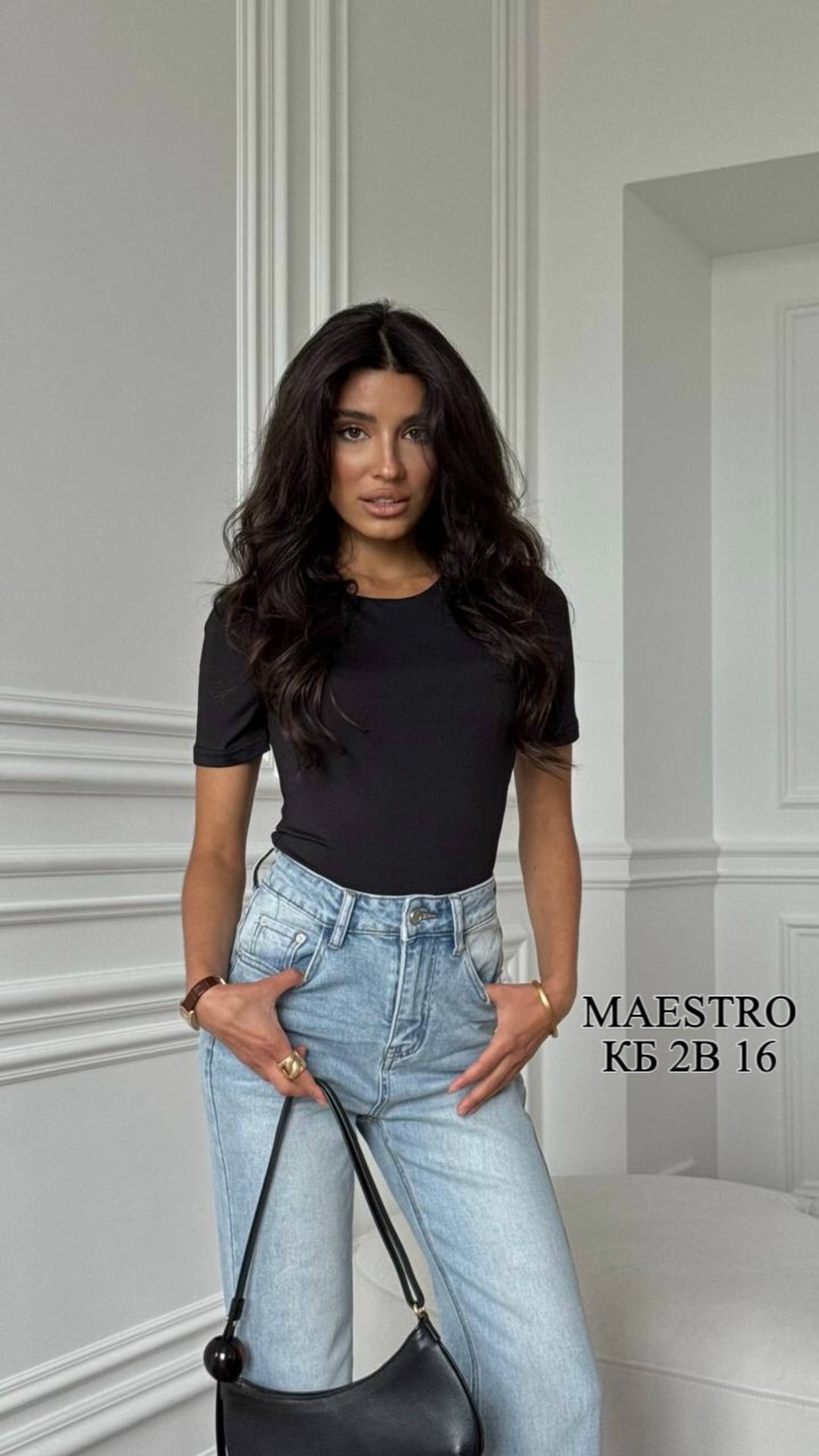 женские джинсы,стильные джинсы,модные джинсы,прямые джинсы,джинсы широкие