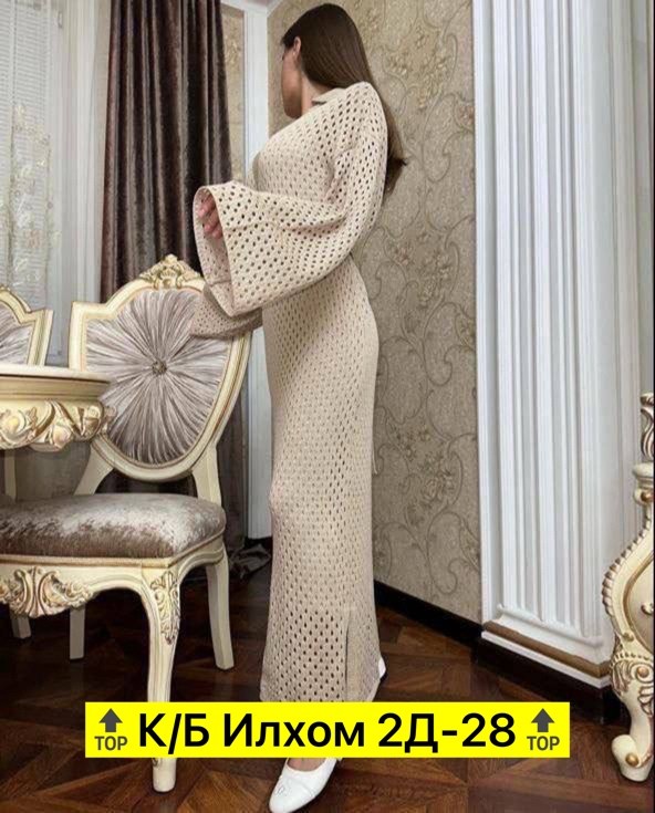 платье накидка,длинное платье,халат длинный,домашний халат,женский платье