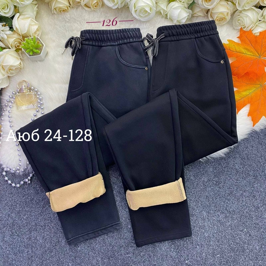 брюки для девочек,брюки для мальчика,брюки детские,школьные брюки,штаны с начесом