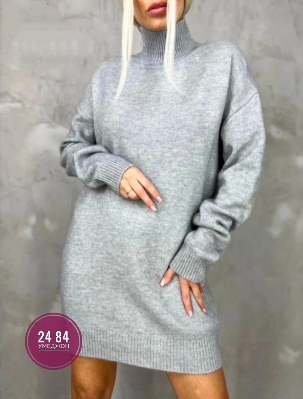 туника женская,вязаное платье,платье туника теплая,платье вязаное женское,свитер удлиненная