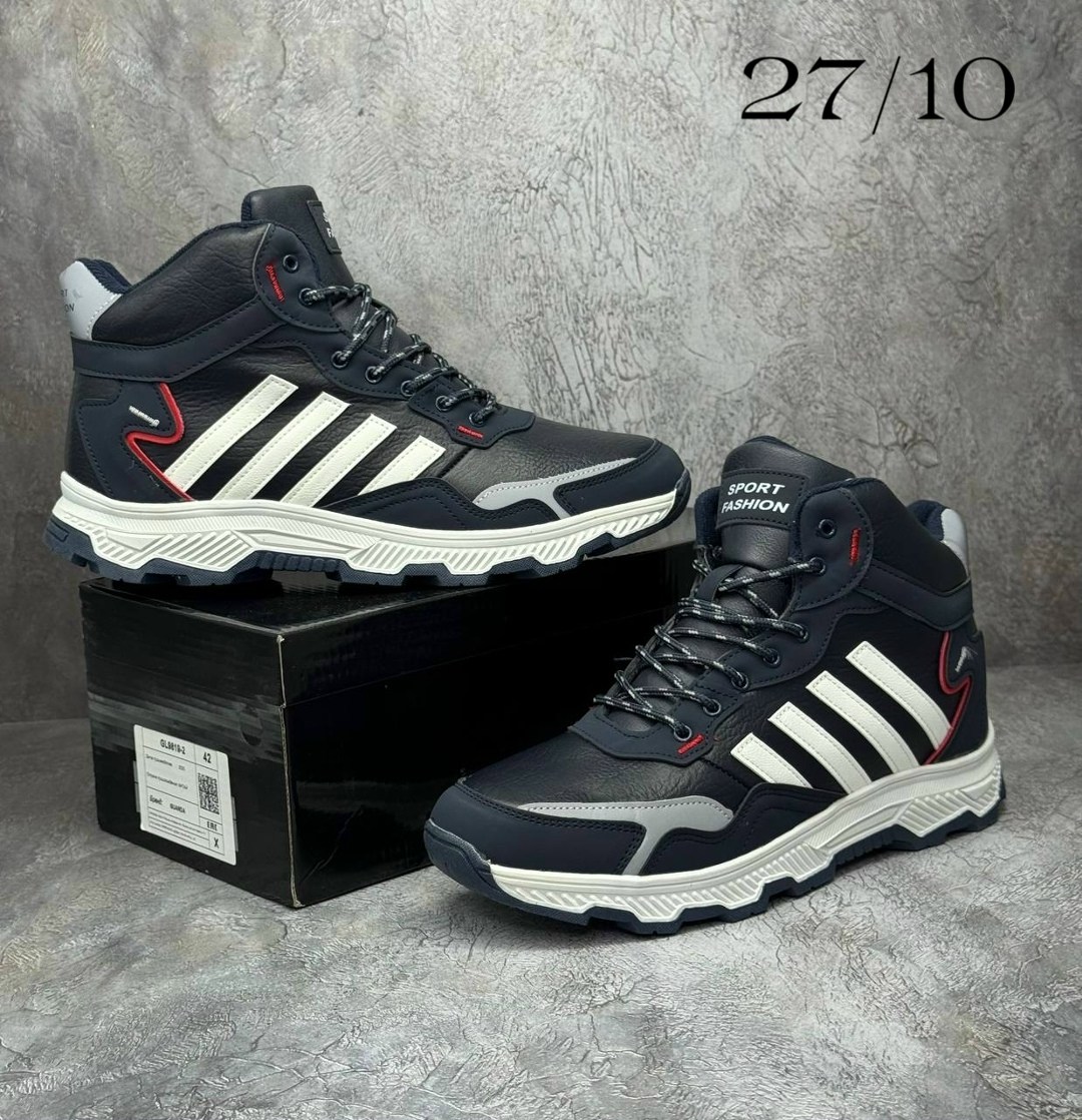 зимние кроссовки мужские адидас с мехом,зимние кроссовки adidas,мужские зимние кроссовки,кроссовки зимние мужские adidas,зимние кроссовки мужские адидас