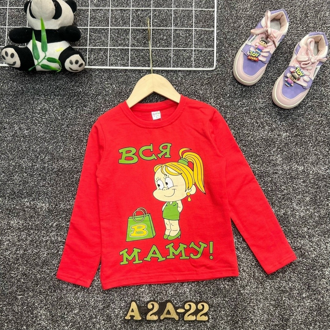 детская кофта,кофта для девочек,джемпер для девочек,кофта теплая,cвитшот для девочки