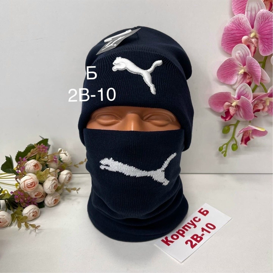 комплект шапка и снуд,шапка снуд мужская,комплект шапки,шапка со снудом мужская,комплект мужская шапка и снуд