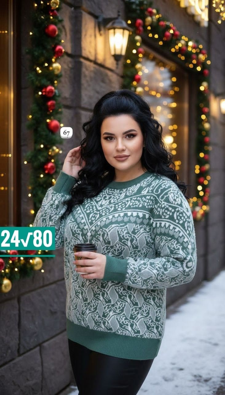 женский свитер,женская кофта,теплая кофта,свитер кофта,свитер женский кофта