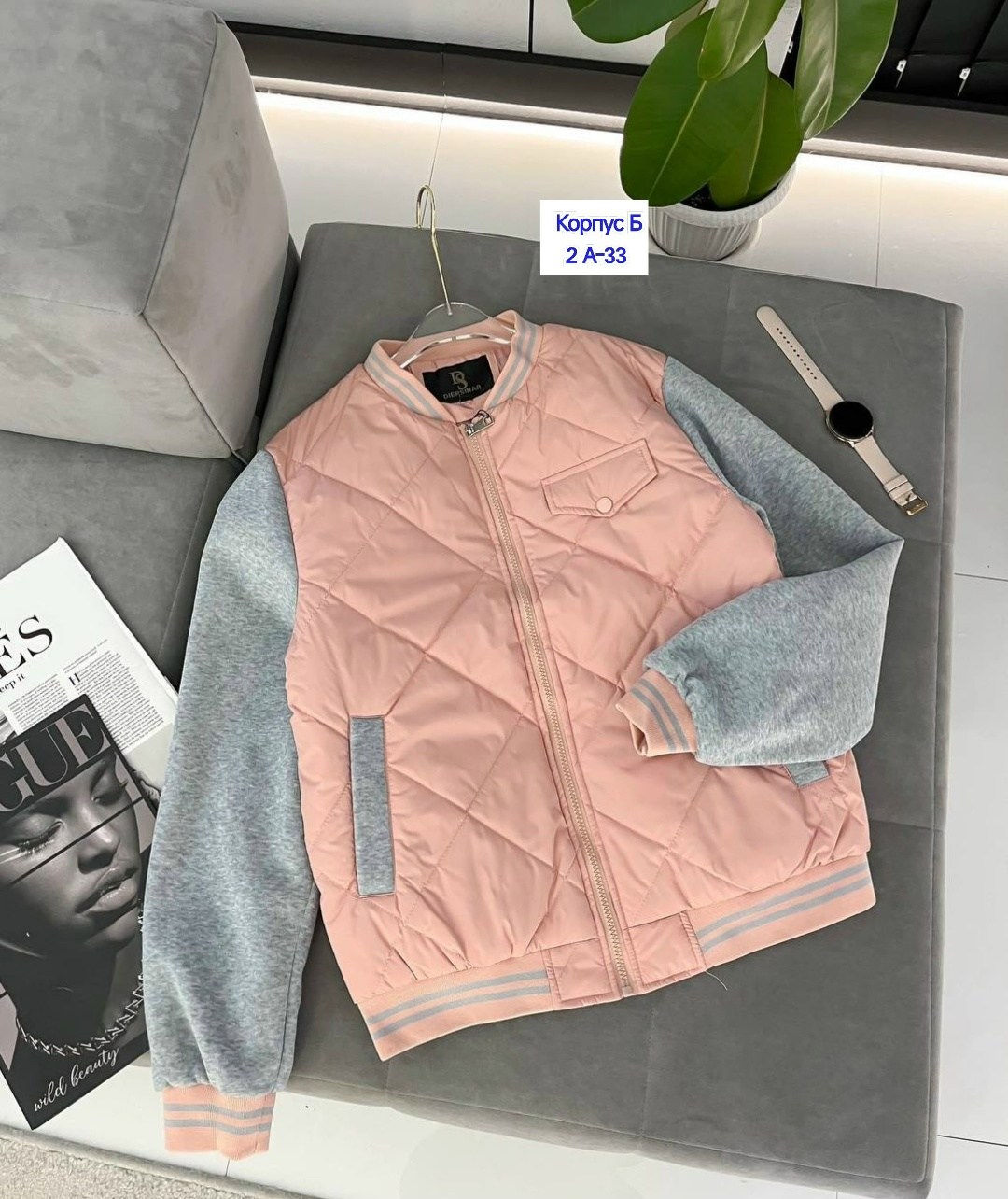 куртка бомбер,женская куртка,куртка женская бомбер,демисезонная куртка бомбер,куртка