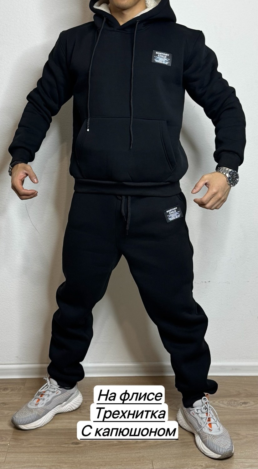 флисовые брюки,теплый флисовый,флисовые штаны,трикотажные,трикотаж на флисе