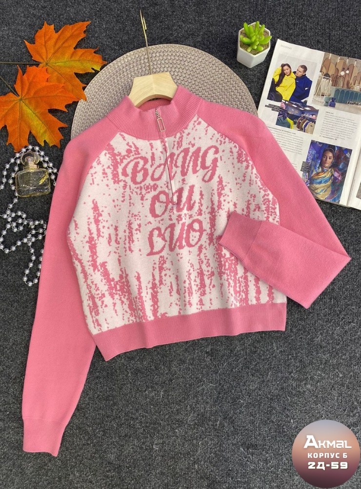 женская кофта,кофта для девушек,кофта для девочек,детская кофта,кофта трикотаж