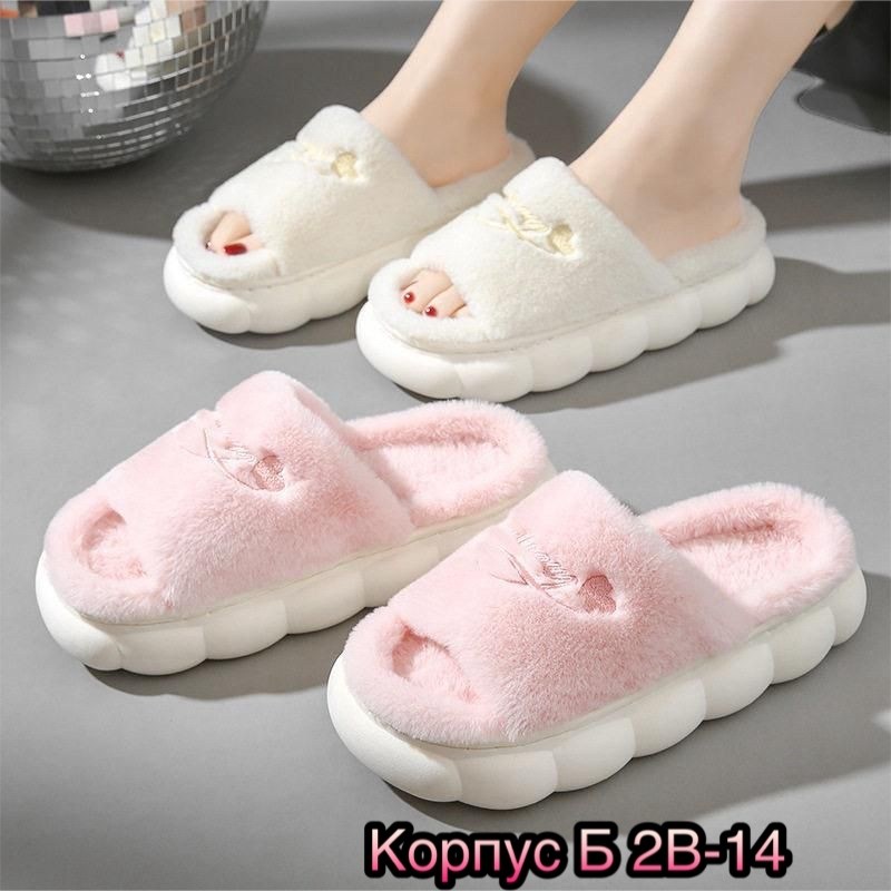тапочки домашние женские,пушистые тапочки для дома женские,тапочки женские для дома,тапочки женские,тапочки домашние