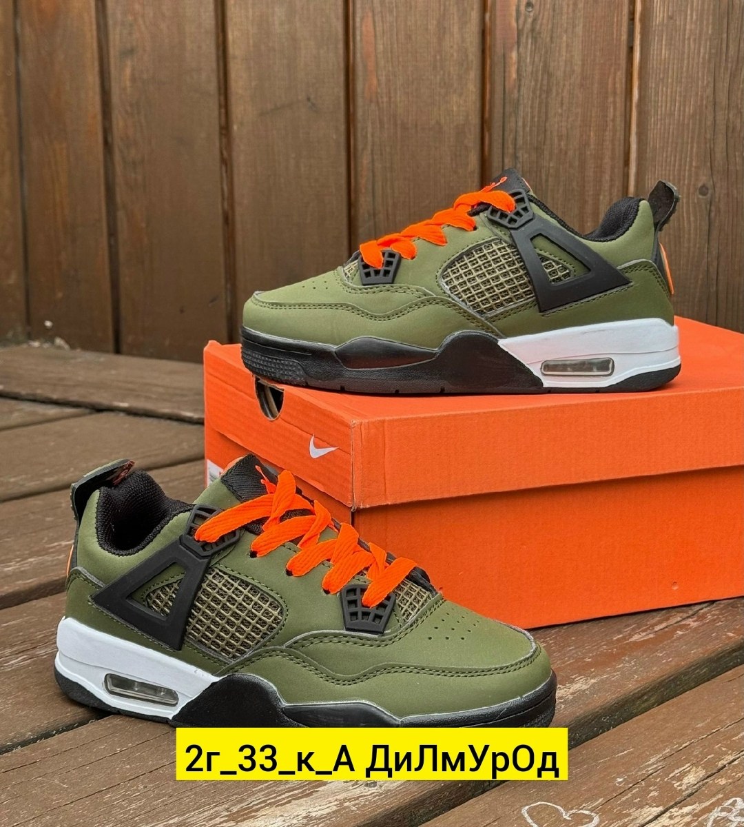 кроссовки,кроссовки nike air jordan 4 зимние,,кроссовки мальчику, мужские