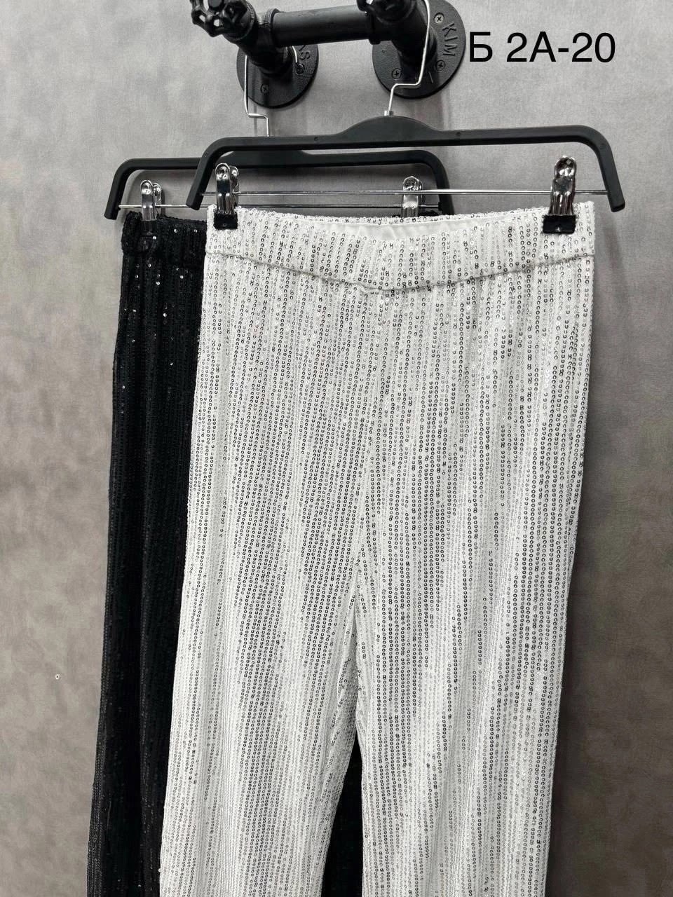 брюки с пайетками,блестящие брюки,блестящие брюки с пайетками,одежда стильная,брюки с пайетками блестящие палаццо