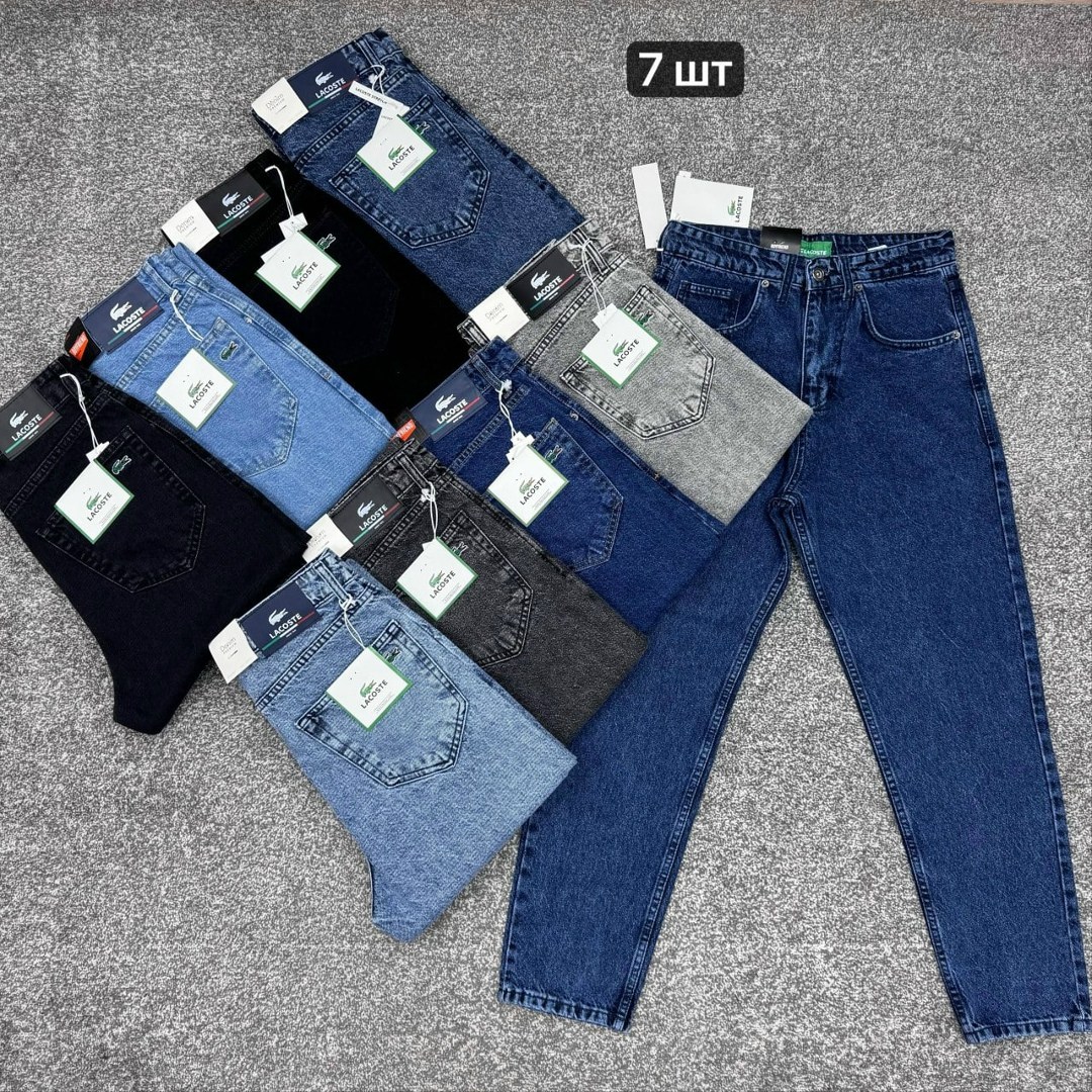 женские джинсы,брюки джинсы,джинсы мужские,джинсы мом,стильные джинсы
