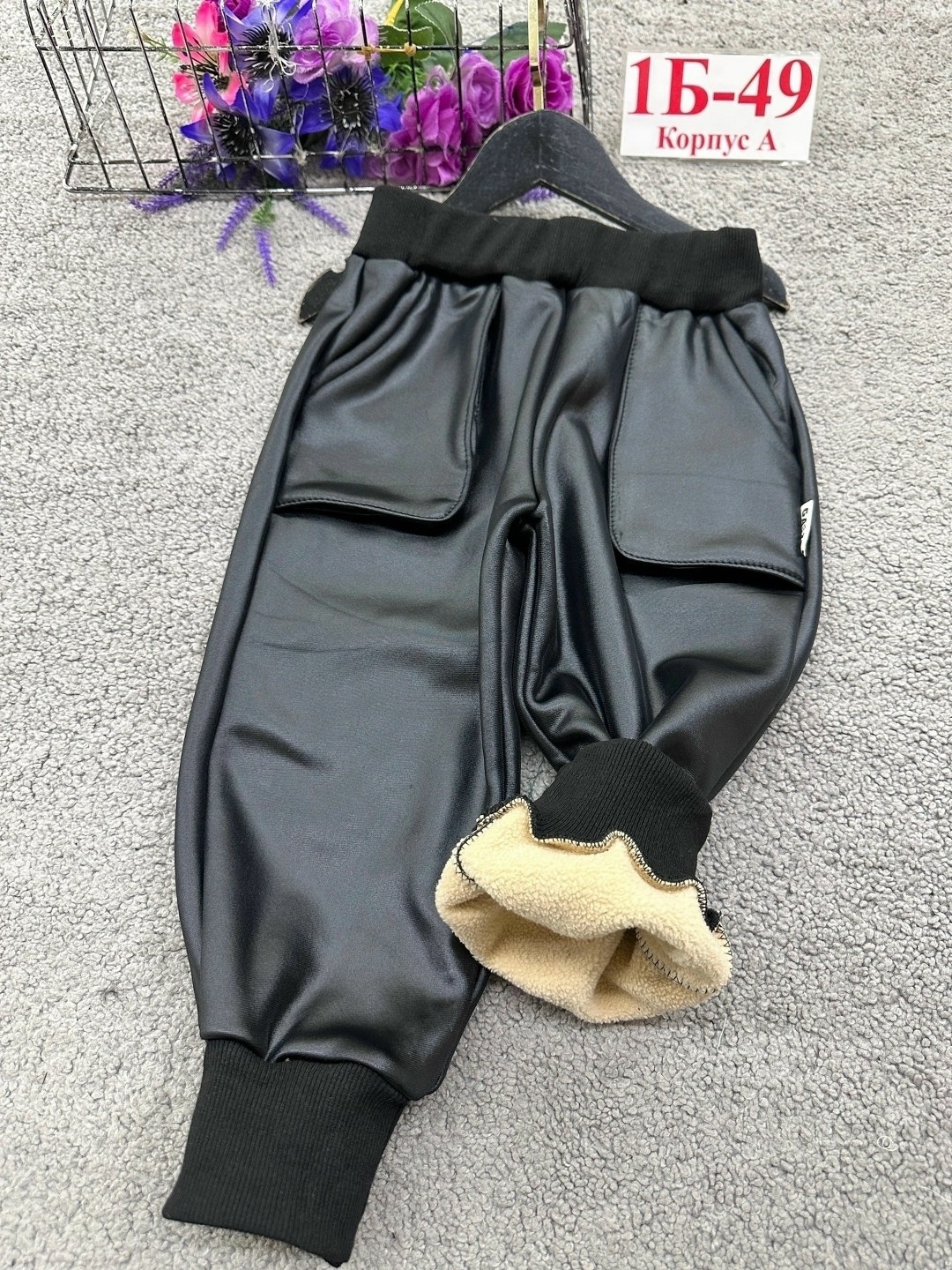 кожаные штаны,кожаные брюки детские,кожаные брюки,брюки из искусственной кожи,кожаные штаны для девочек