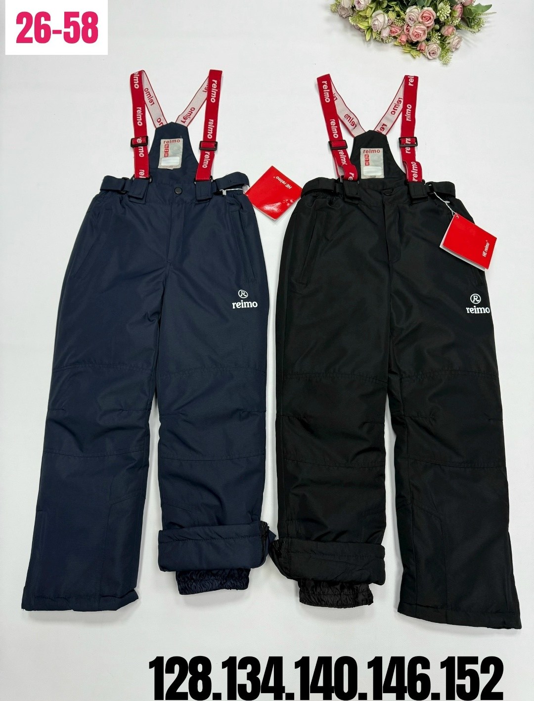 штаны демисезонные,брюки детские,зимние брюки для мальчика,брюки для мальчика,брюки зима