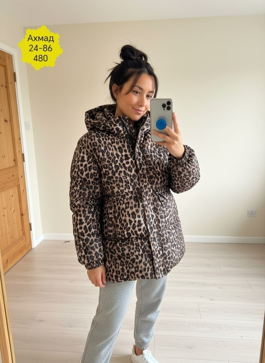пуховик двусторонний,демисезонная куртка,куртка женская,зимний пуховик куртка,леопардовая куртка