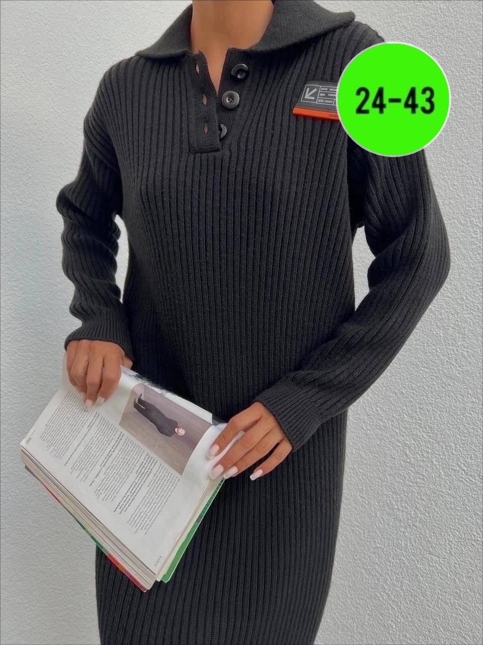 платье вязаное,платье женское синее,платье женские,женский свитер,платье женское вязаное