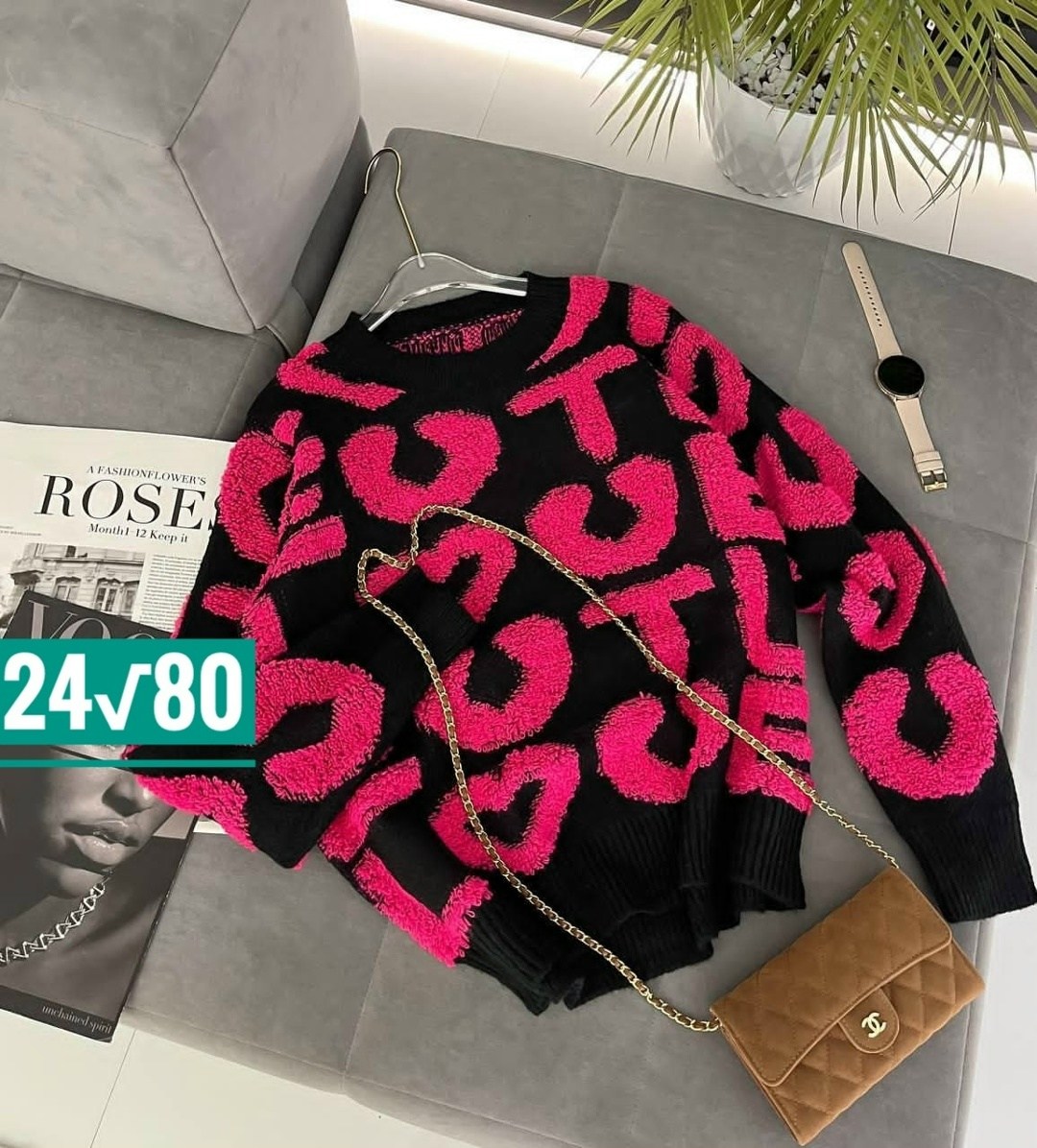 свитер кофта,кофта женский,кофта женская свитер,свитера женские,вязаные свитера женские