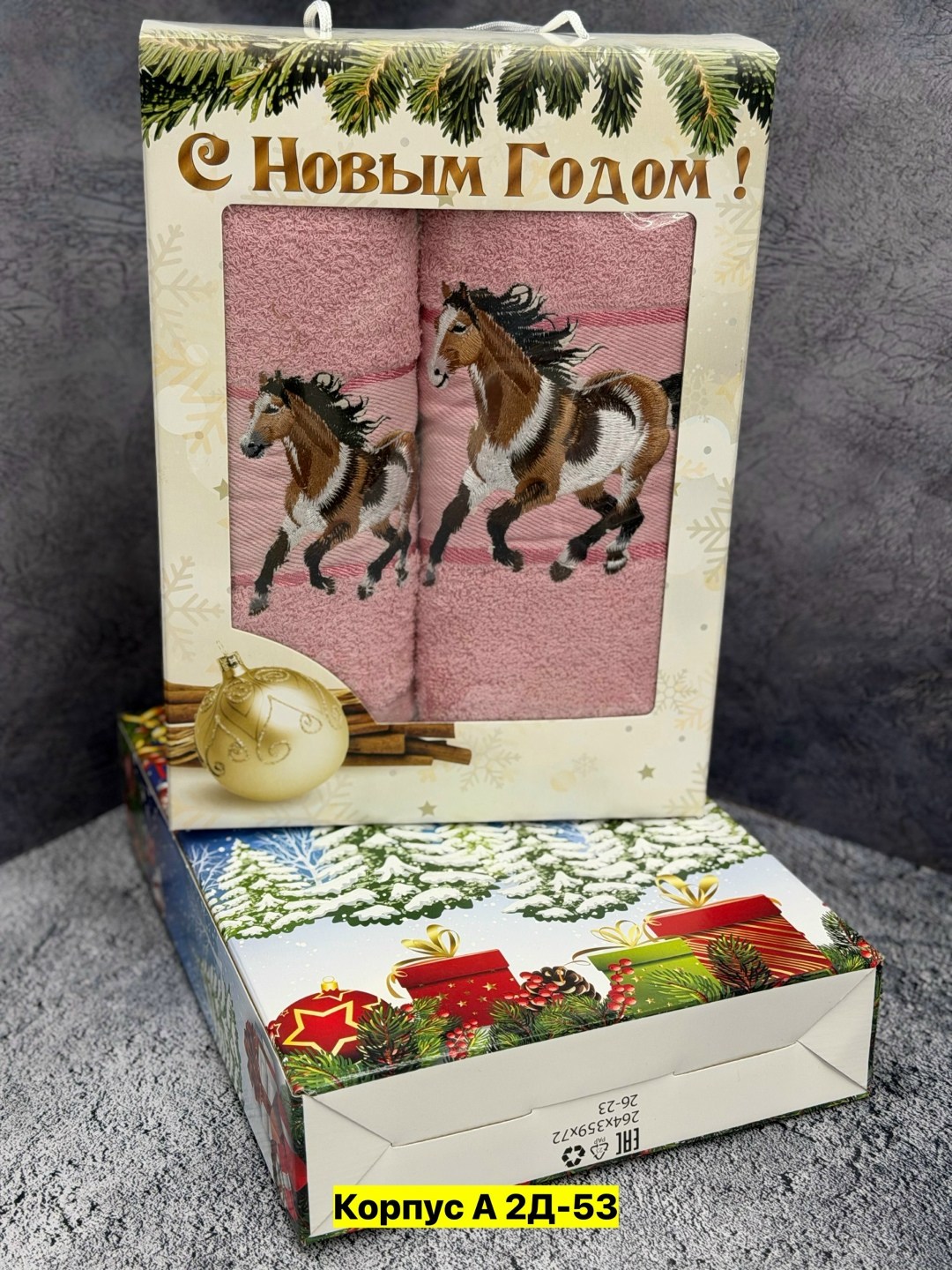 набор новогодних полотенец,набор полотенец,полотенца оптом,подарочные наборы полотенец,набор махровых полотенец