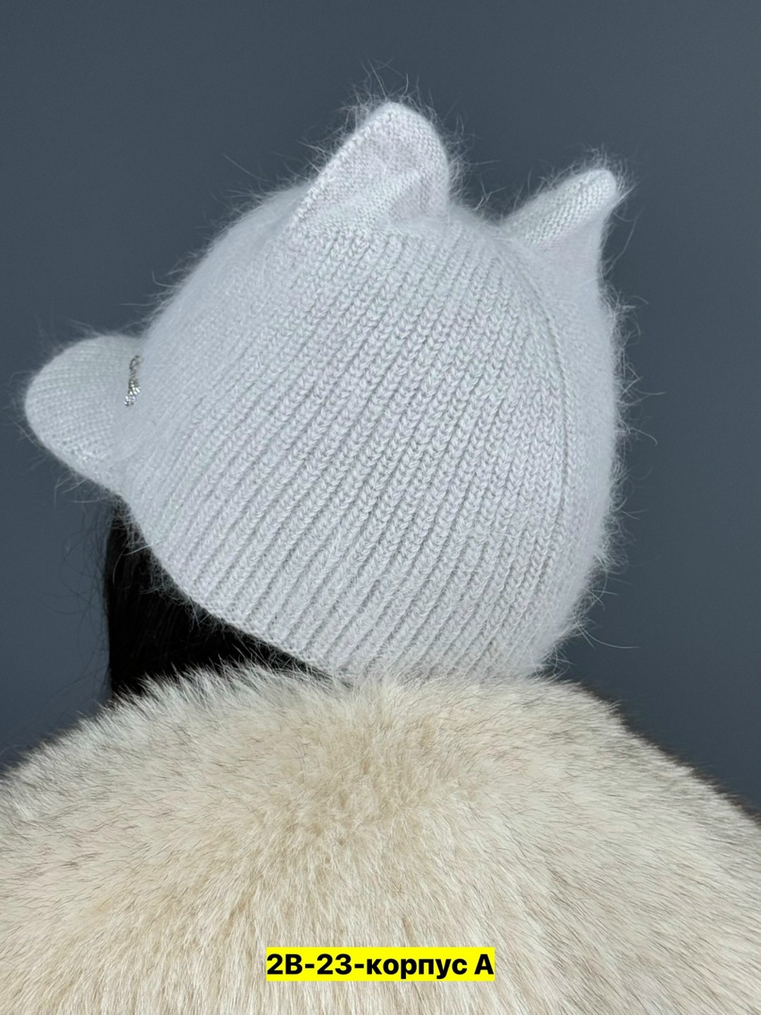 вязаная шапка с кошачьими ушками,шапка с ушками,шапка с ушками женская,шапка женская с козырьком и ушками ангора,шапка женская