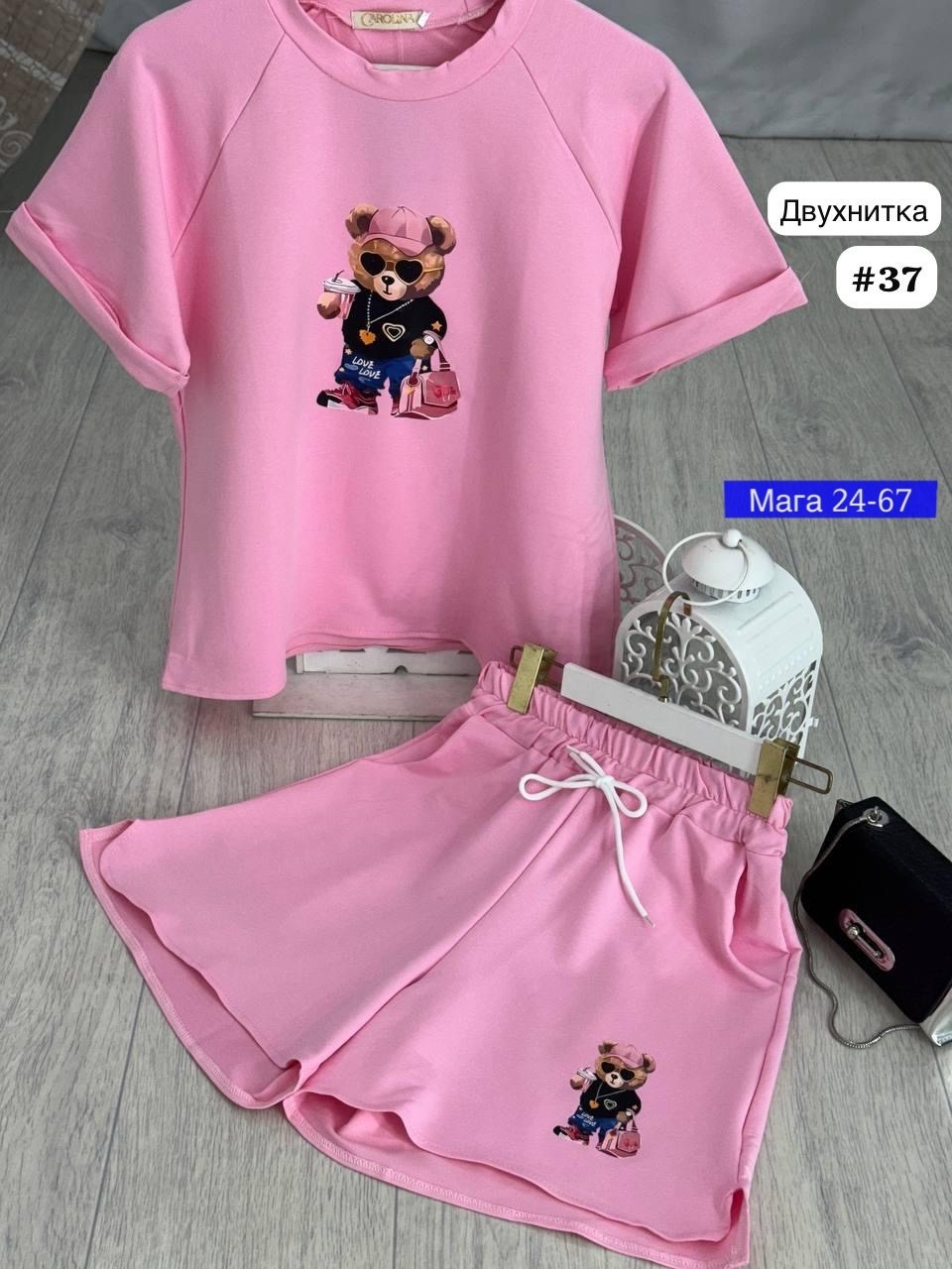 женские летние костюмы,костюм женский туника,костюмы женские,костюмы спортивные женские,женский костюм шорты футболка