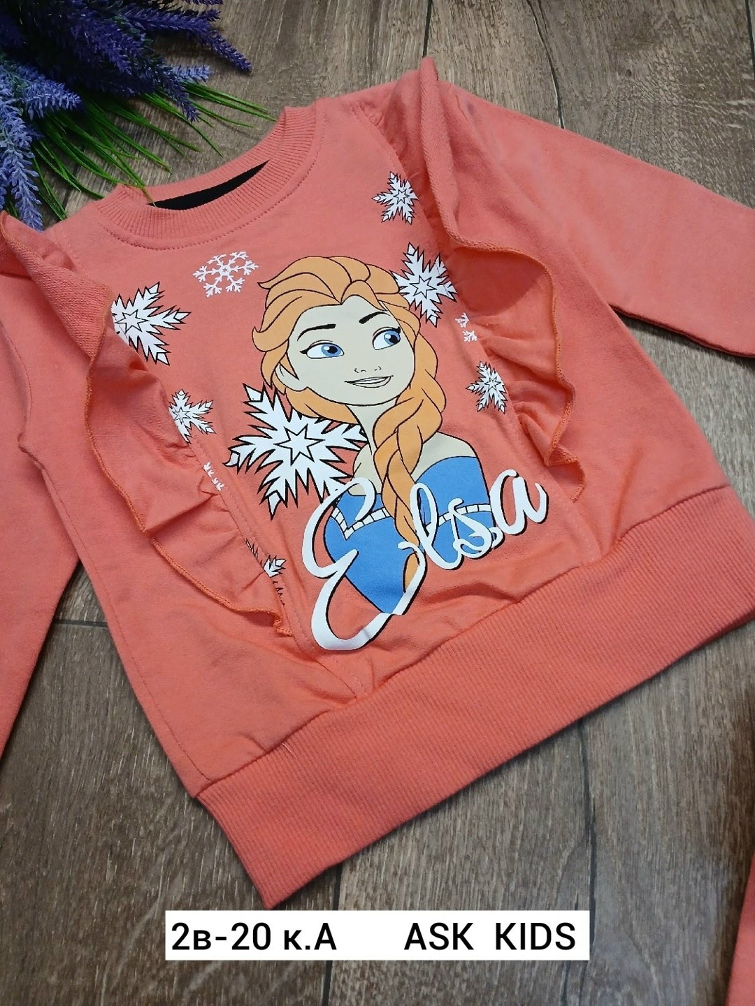 детские костюмы,костюмы двойки,спортивные костюм,костюм двойка для девочек,спортивные костюмы для девочек