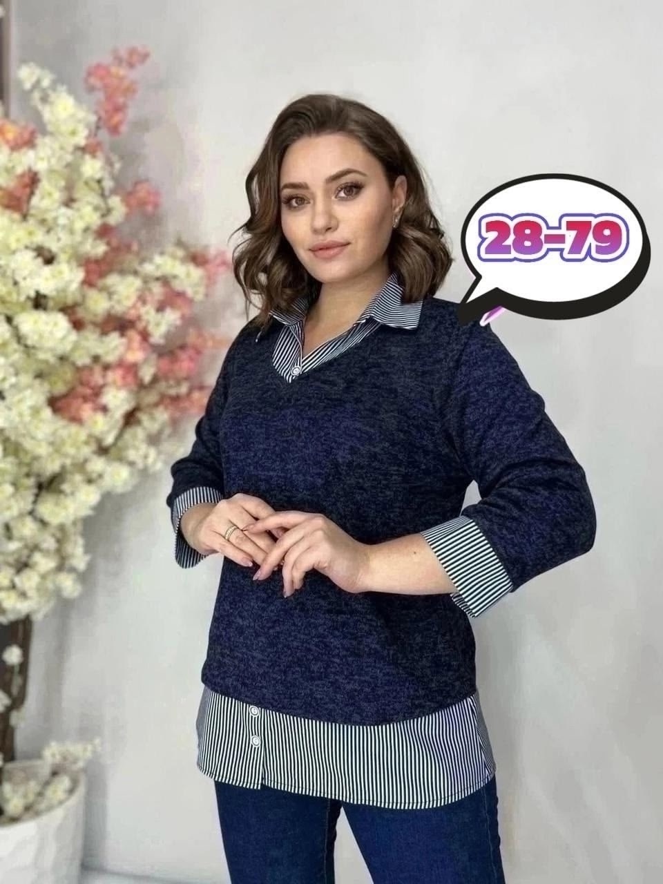 женские кофточки,женская кофта,кофта с имитацией рубашки,кофта с элементами рубашки,блузка кофта