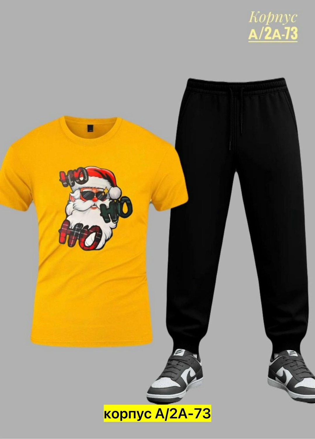 костюмы подростковые,костюмы спортивные мужские,костюмы спортивные для мальчика,спортивные костюмы,костюмы спортивные подростковые